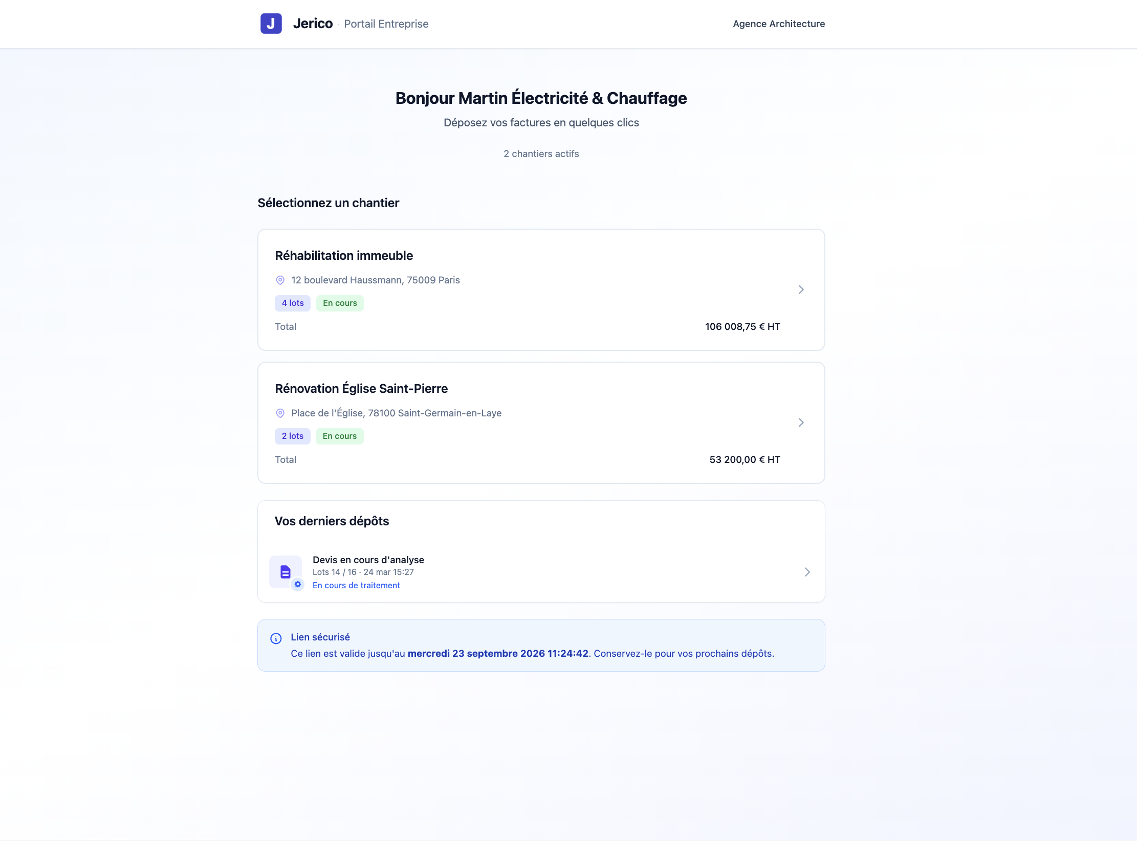 Capture d'écran — Espace entreprises intégré